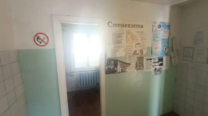 Здание с земельным участком по адресу: Ярославская область, Угличский р-н, с. Воскресенское